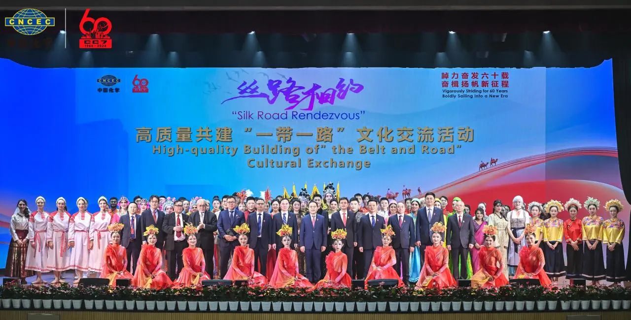 微信图片_20241111163910.jpg